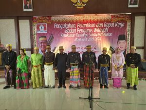 IMG-20200224-WA0059