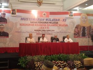 IMG-20241117-WA0092